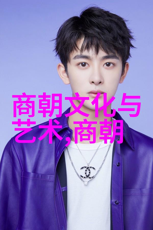 元朝对外战争-征服与和平元朝边疆的军事策略与文化交流