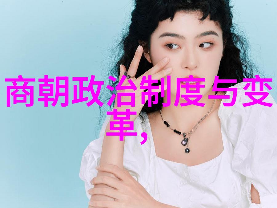 刘伯温之谜探索明代伟人的真实死因