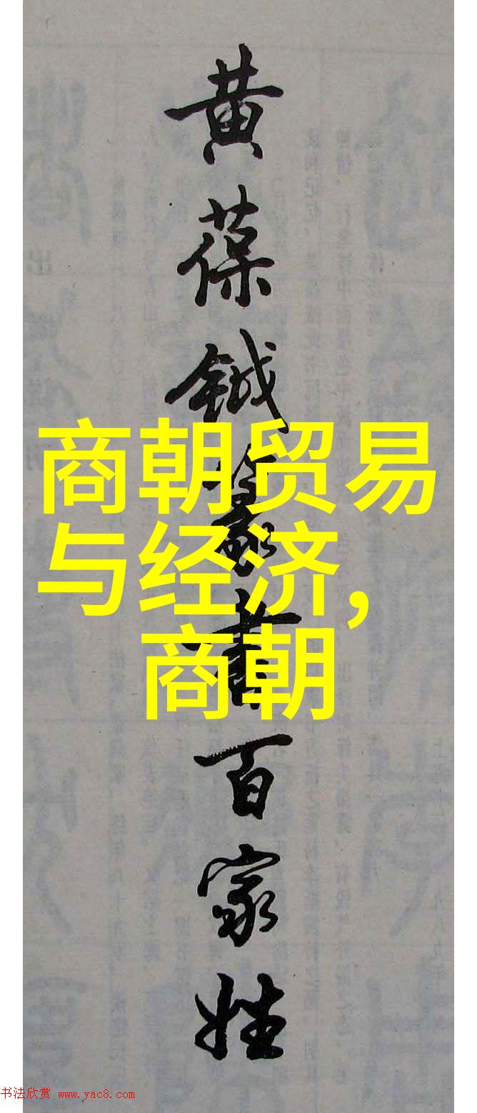 池染绚烂色彩的艺术探索