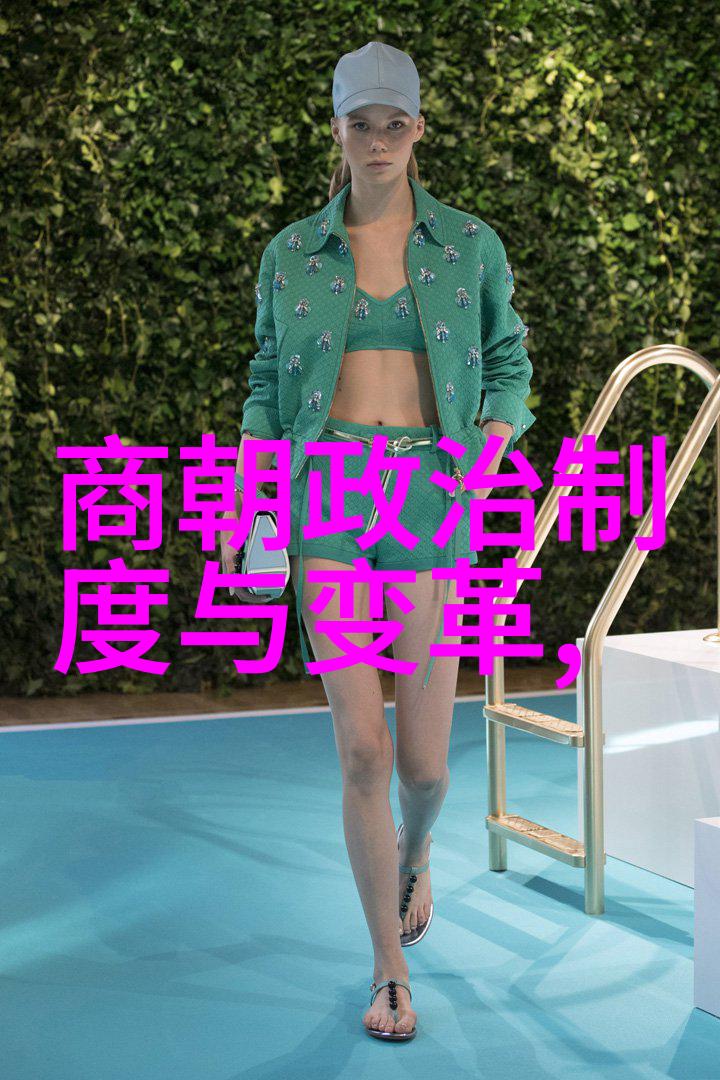 比夏朝早的三个朝代我来告诉你一个小秘密在夏朝之前还有三个古老的王朝悄无声息地存在着呢