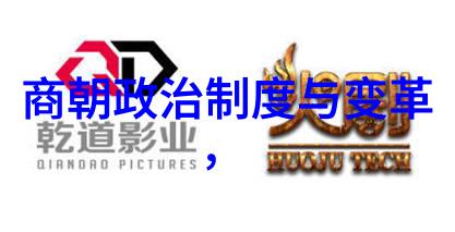 王珣三国魏晋南北朝历史人物的沉浮史