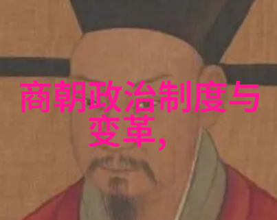 明朝那些事儿王更新免费听-揭秘历史的长卷追踪明朝那些事儿王思远的新一季