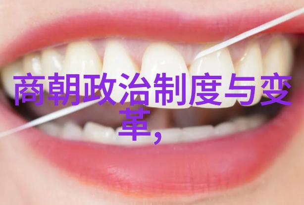 土木堡之战遗迹寻踪揭秘历史上的蒙古与元朝的决战地