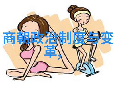 最后的君主崇祯帝和清军入关前夜的心境