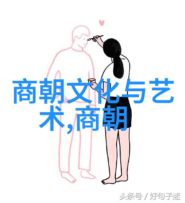千古江山宋朝遗韵在世的诗篇