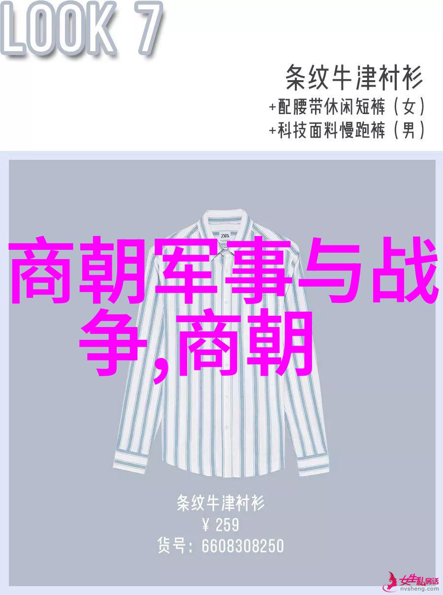 明朝那些事阅读推荐穿越时空的历史探险我是怎么被明朝迷住的