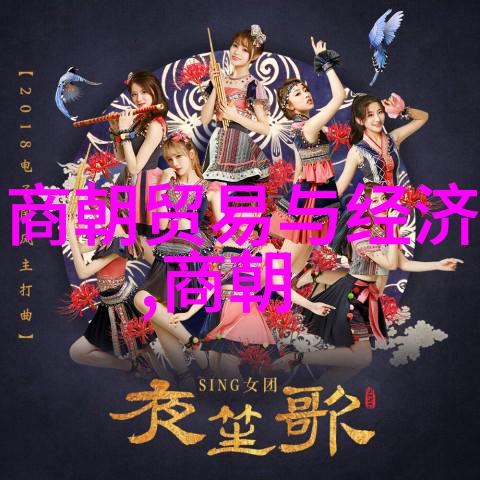 穿越时空的恶奴揭秘历史最黑暗的奴隶制度