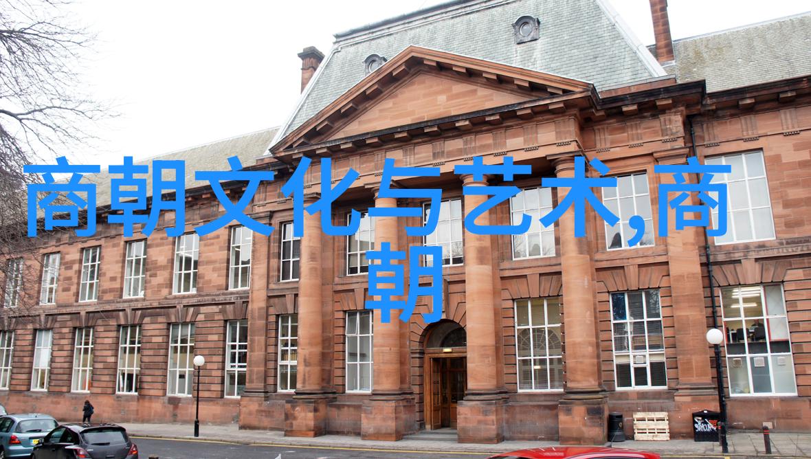 宋朝时期的邻国与贸易伙伴探索东亚国际秩序