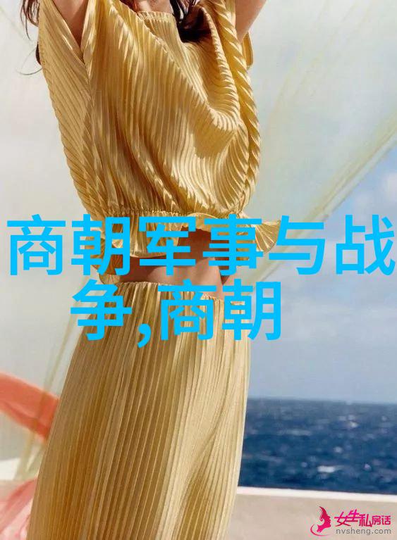 宗教神话与社会现实之间的对话解析宗教界限内外部的一些不可告人的事迹