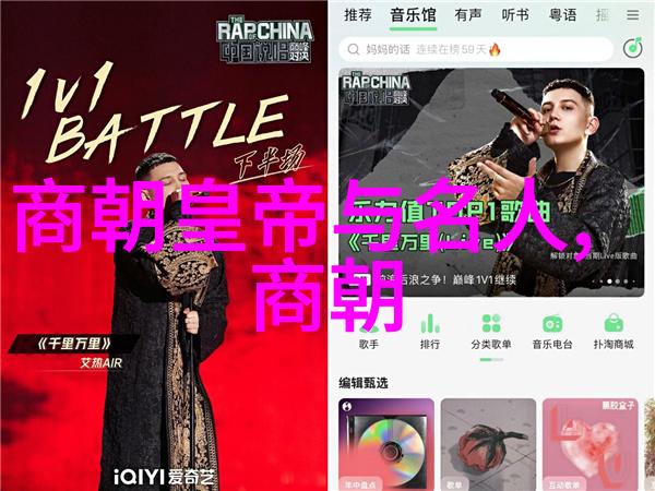 慈安太后怎么死的到底是什么原因
