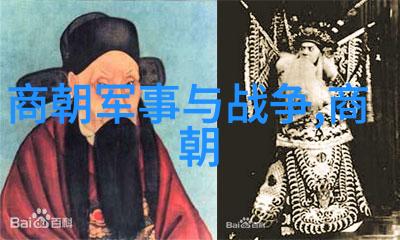 明朝16位的名字揭秘那些曾经光芒万丈的皇帝们