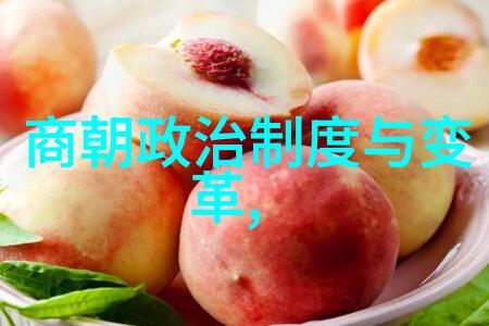 陈轸东周名将的遗物