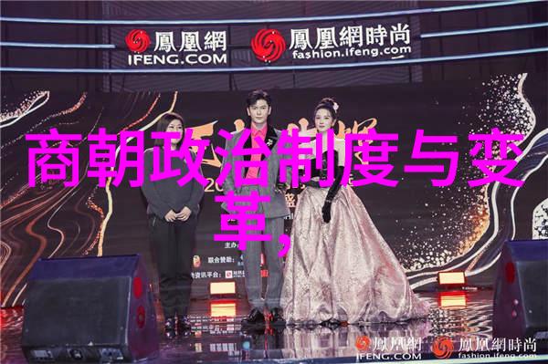 明朝无昏君之谜历史的错综与灭亡的原因探究