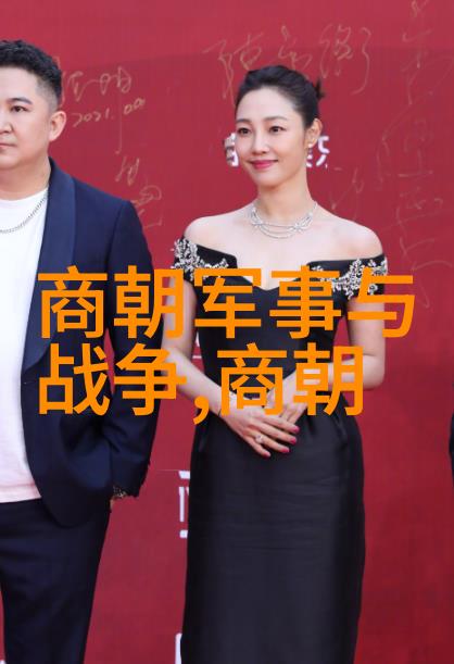 燕国女将与明朝龙颜逆袭的檄文