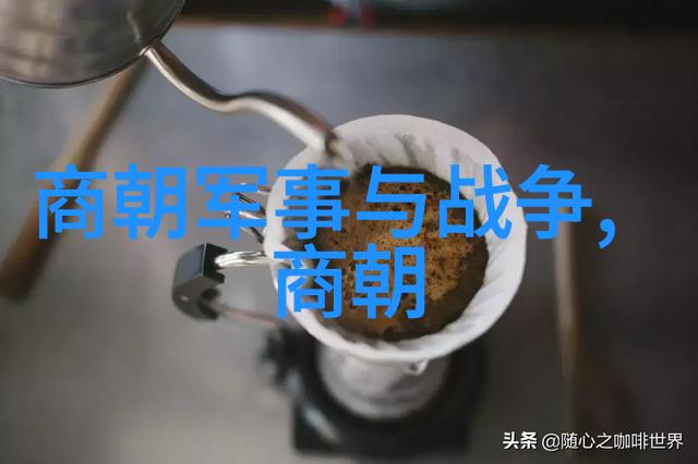 元朝历史科技成就我国古代辉煌揭秘元朝那些让人惊叹的科学奇迹