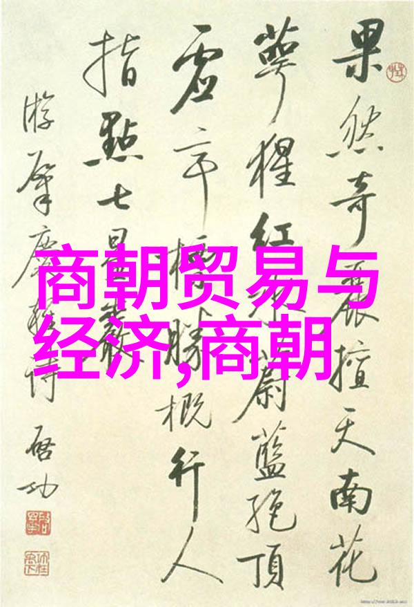 明朝十大著名战争尘封的战鼓何时敲响