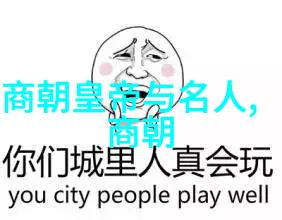 汉朝政治制度与变革农业生产和商业贸易的5个关键因素