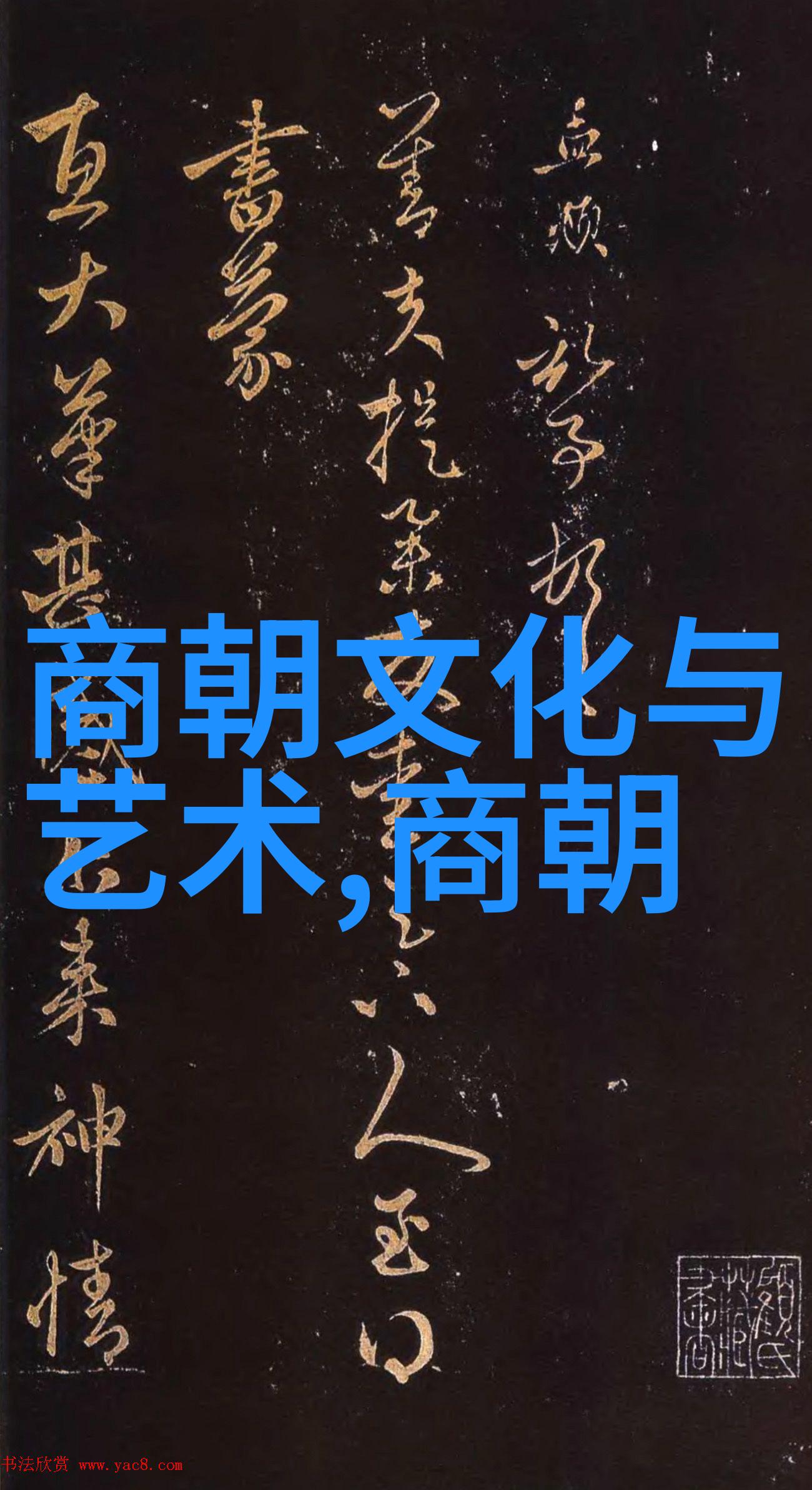南宋不敌元朝的七大败笔从铁索连城到青衣舞弓笑谈千年