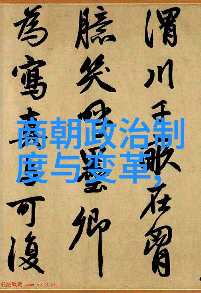 明朝皇帝顺序列表图解历代君主继承与统治时期