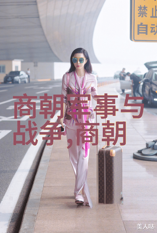 一分钟了解清朝历史它是如何在中国建立的
