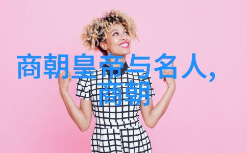 古代帝国的辉煌对决唐与隋的盛世较量