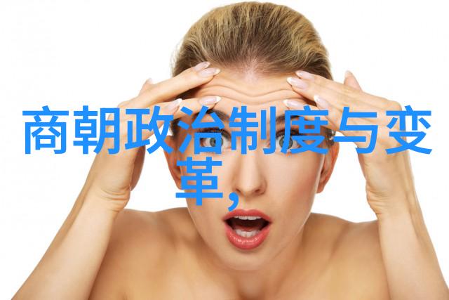 明清历代帝王我跟你说你知道那些古代皇帝的故事吗