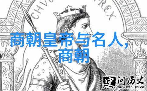 如何在现代生活中融入古代智慧