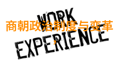 晋朝存在了几年我来帮你算一算它的历史岁月