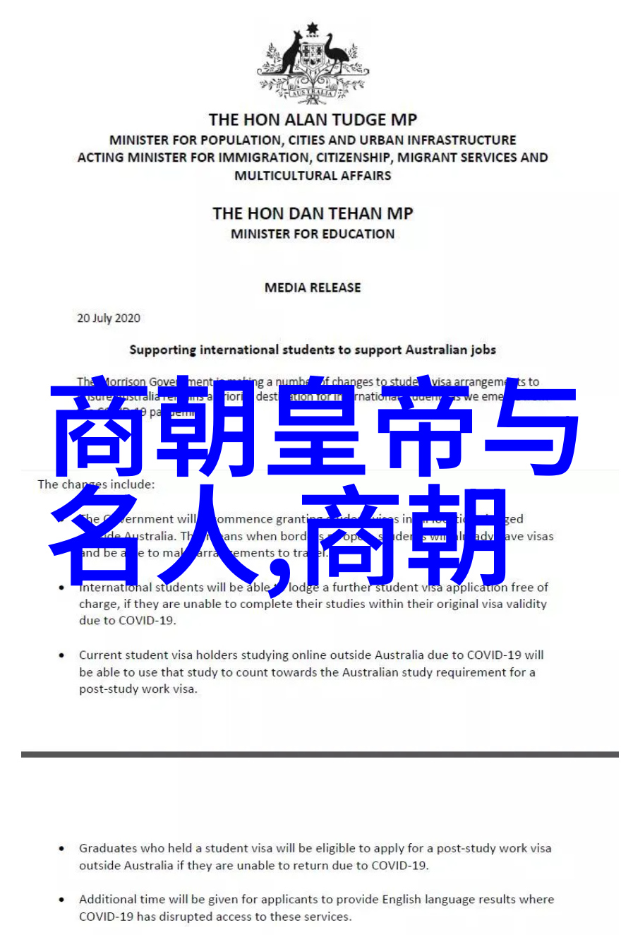 谭咏麟我是歌手第三季免费高清视频在社会上热播