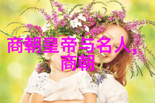 妇女时尚搭配技巧打造完美街头风