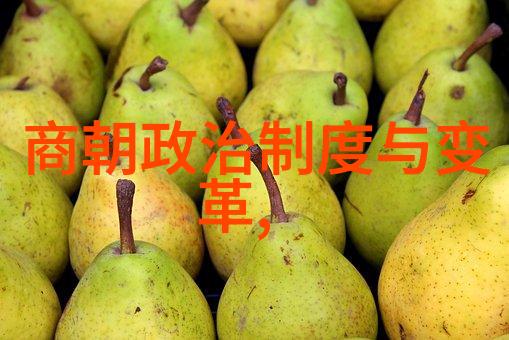 渔郎艳遇法国5个自然中的神话故事