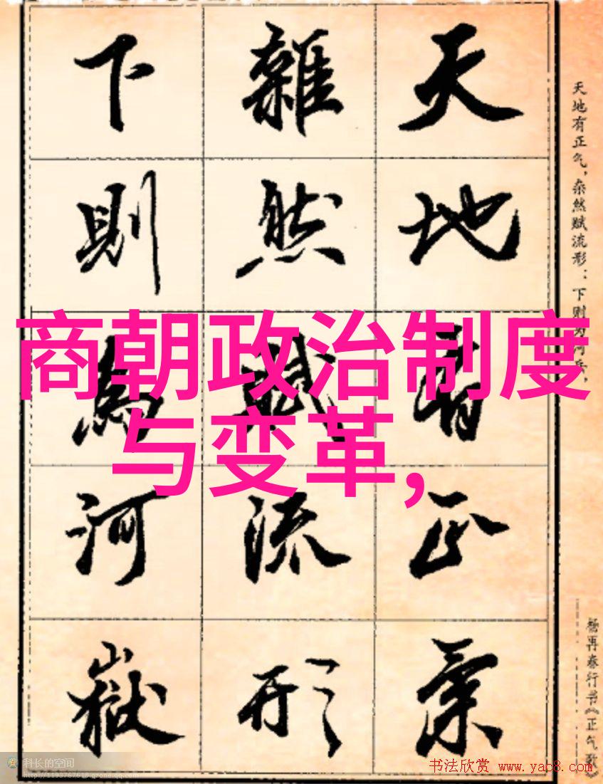 宋朝之冠专家们为何热衷赞誉