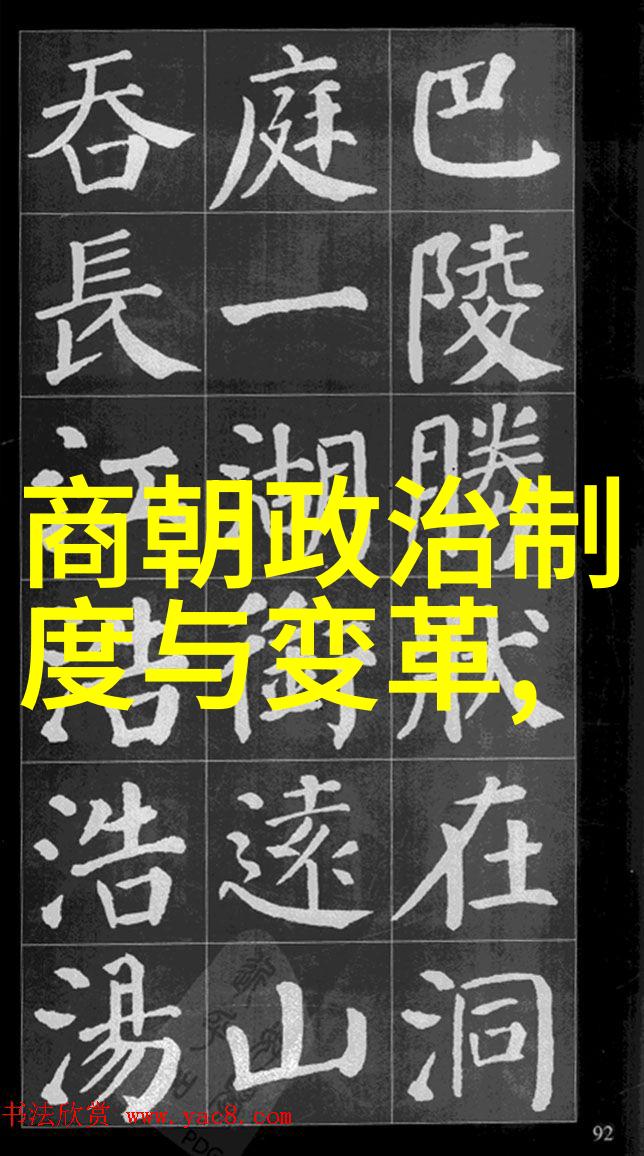李琪中国教育和科研计算机网上的卓越工商管理学者No.6又是谁