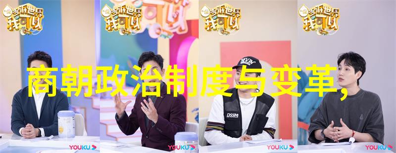 历史探秘-朱允炆下落之谜追踪明朝的失落皇帝
