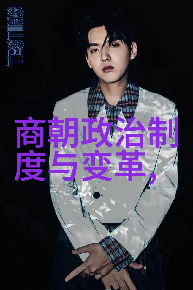 河南戏曲名人排行榜第四位常香玉河南坠子全集免费观看感受其艺术魅力