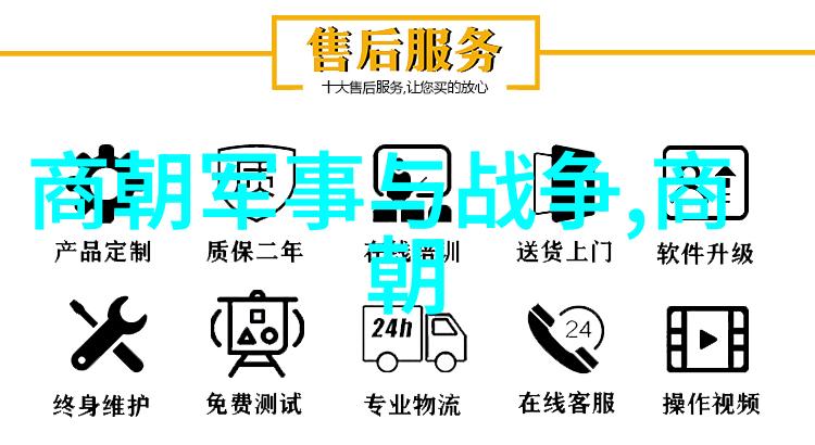 古老图腾文化背后的神灵守护者