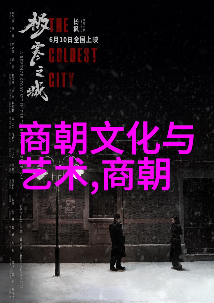 中国历史上的封建朝代最长是清朝清朝的辉煌与延续