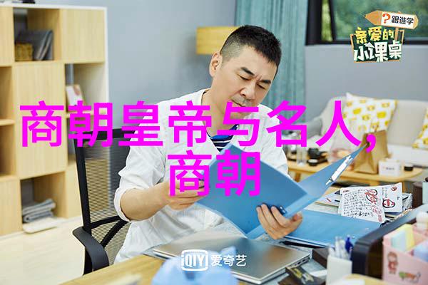 唐朝辉煌从隋末之乱到盛世版图的演变
