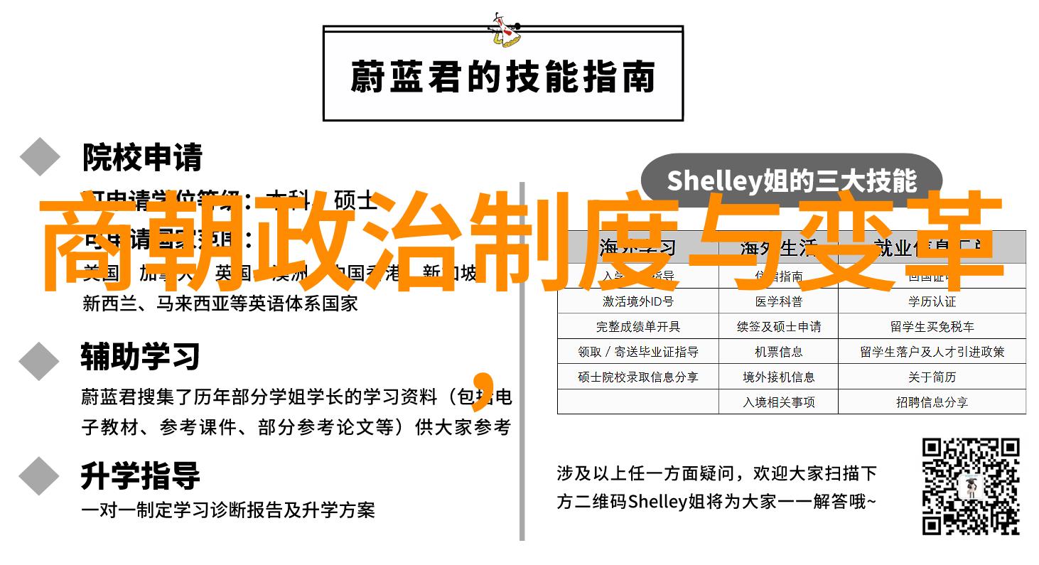 霍元甲歼31数据驱动的空中奇迹
