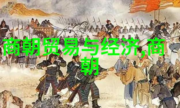 元代历史背景总结我来告诉你这段混沌世间的故事