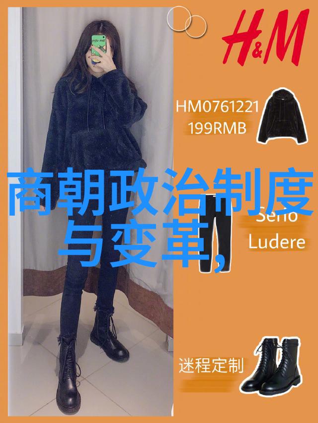 埃丁森卡瓦尼历史文化名人及成就之光下一篇