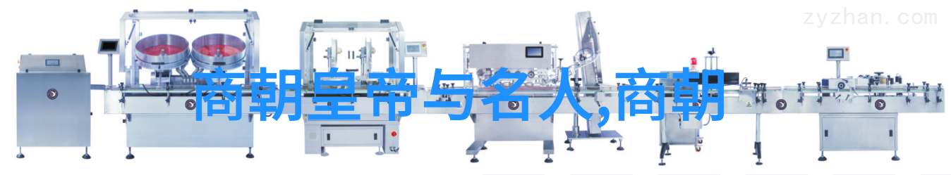 历史上的奇迹世界上最古老的学校尼尼微大学的兴衰变迁