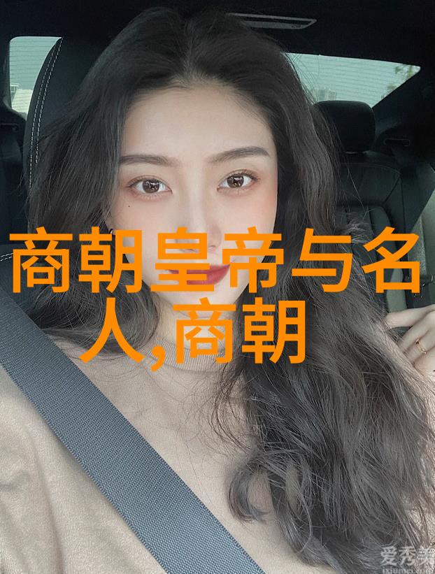 月下追影织女星辰的孤帆