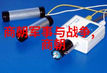 明末三大案-逆袭与悲剧隆庆新政下的李贽申时行与魏忠贤