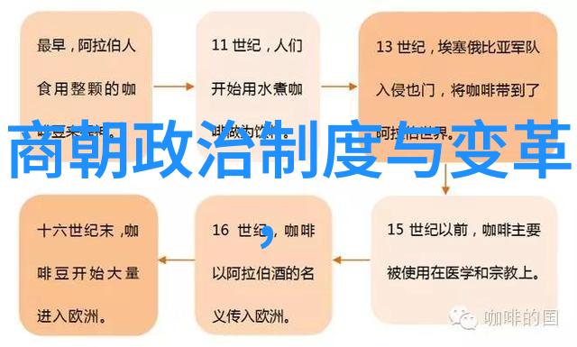 乾隆帝与雍正皇的矛盾探索不共戴天的根源