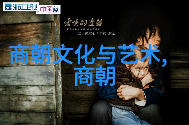 乾隆的独尊一个不为人知的皇权秘密