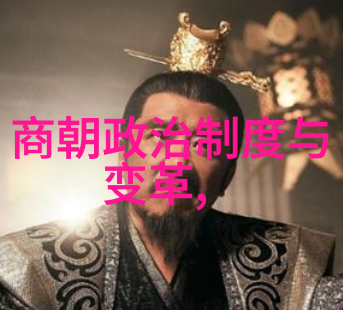 大明我是朱允熞我的江山从皇帝到隐逸的故事