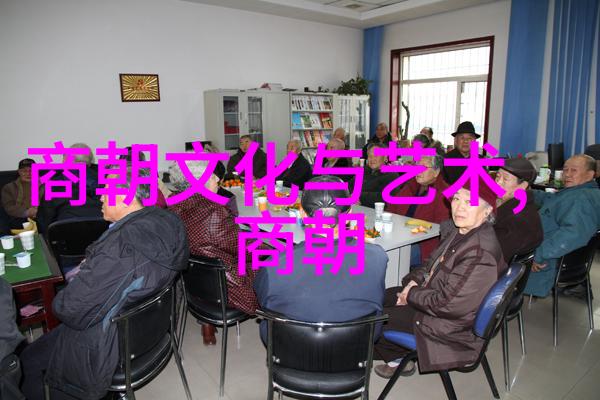 明代皇权谱系龙脉之争