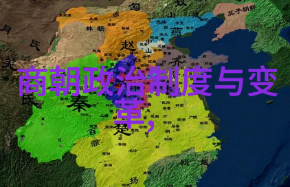 翻阅历史的长河明朝那些事读书心得