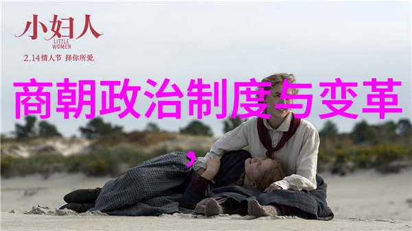 若是朱棣当政他对待边疆民族政策会更为宽容还是更加严苛